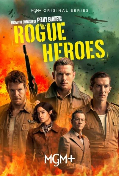 САС: Неизвестные герои онлайн бесплатно