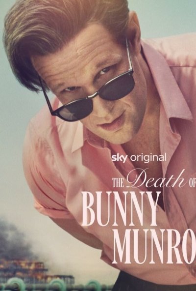 Смерть Банни Манро