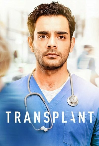 Transplant