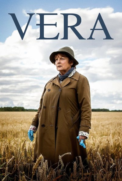 Вера