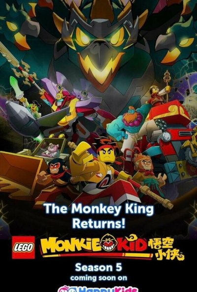 Monkie Kid