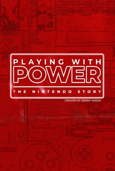 Игра с силой: История Nintendo онлайн бесплатно