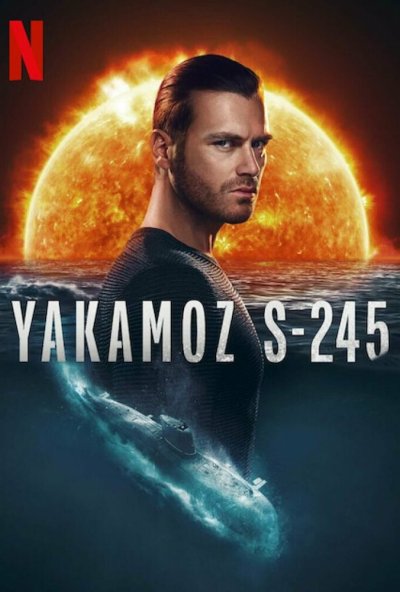 Подводная лодка Yakamoz S-245 онлайн бесплатно