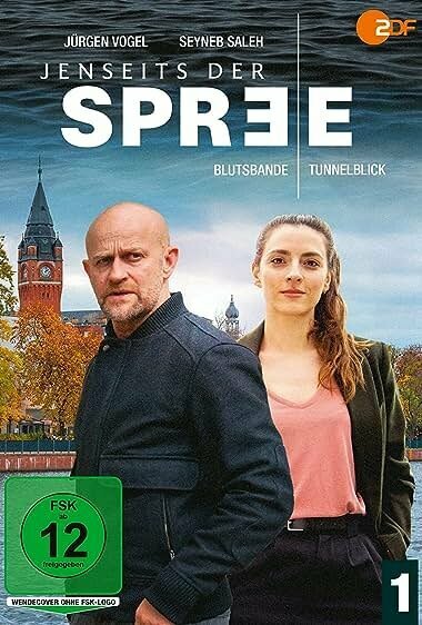 По ту сторону Шпреи онлайн бесплатно