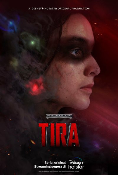 Tira