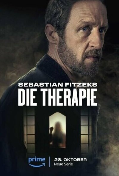 Терапия Себастьяна Фитцека онлайн бесплатно