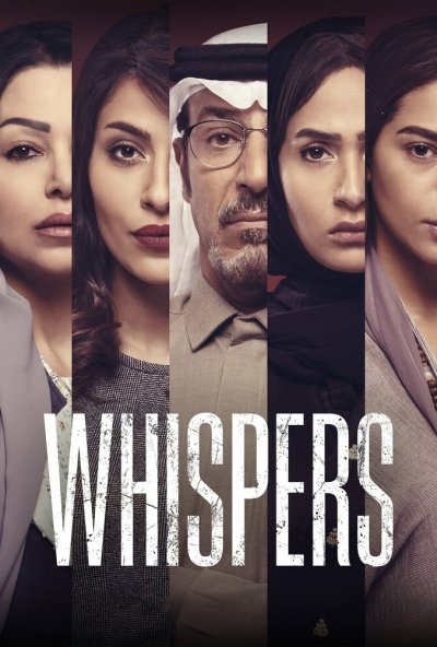 Whispers