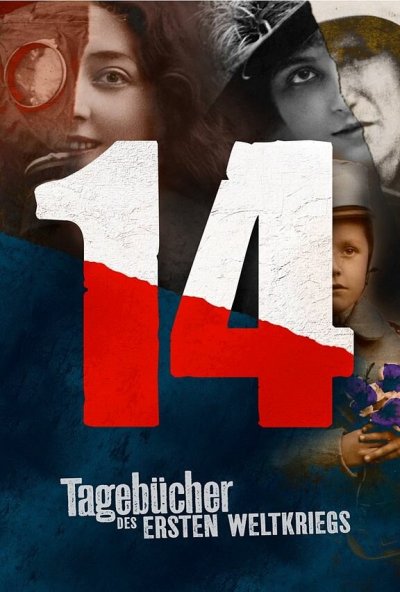 Дневники великой войны онлайн бесплатно