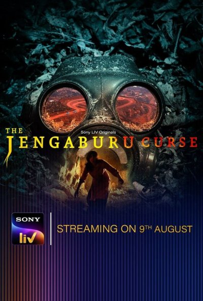 The Jengaburu Curse