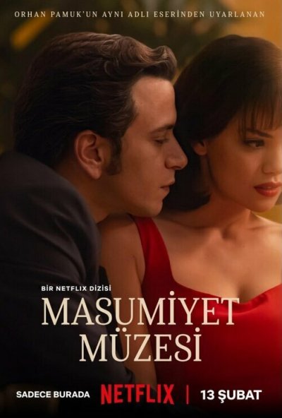 Музей невинности